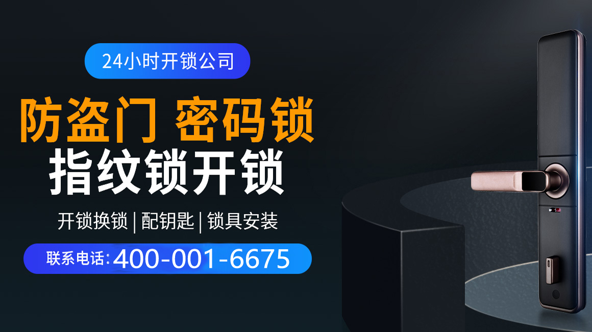 郴州关于我们